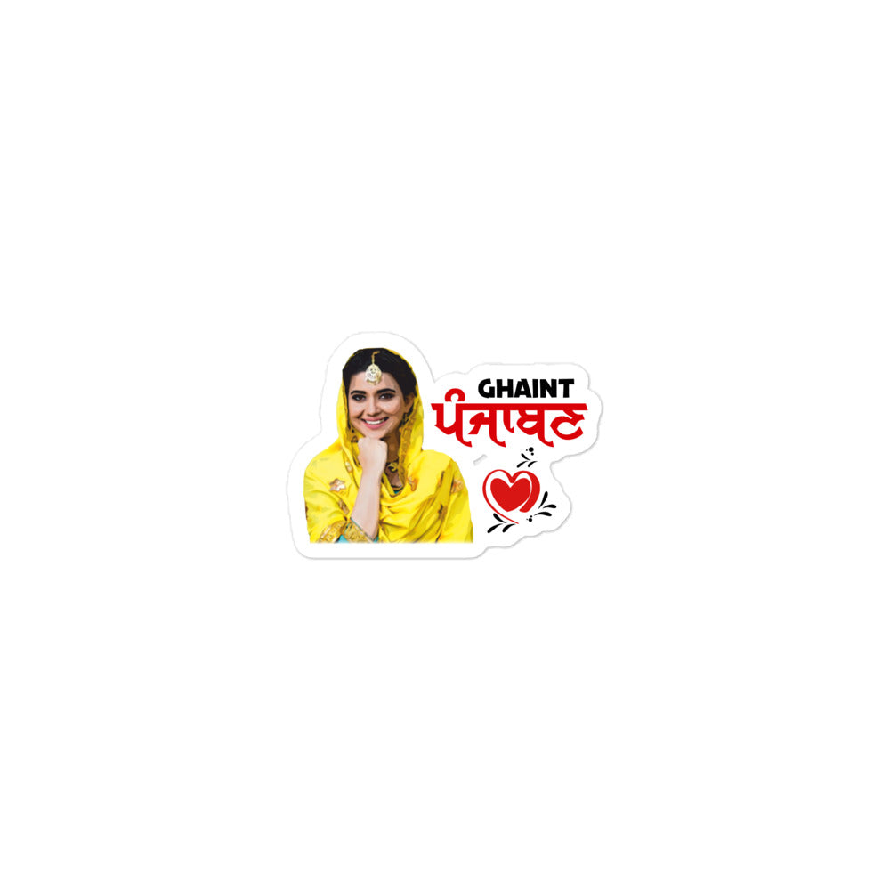 GHAINT PUNJABAN - Bubble-free stickers