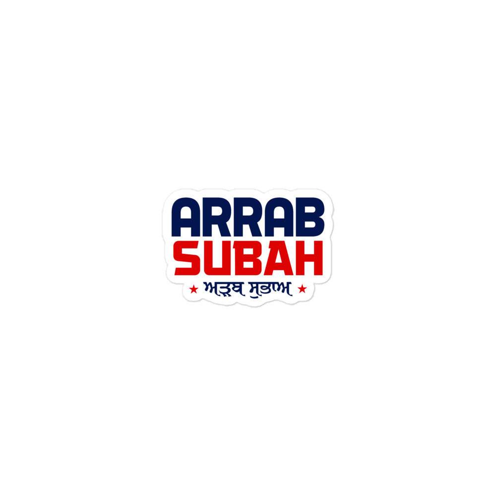 ARRAB SUBAH - Bubble-free stickers