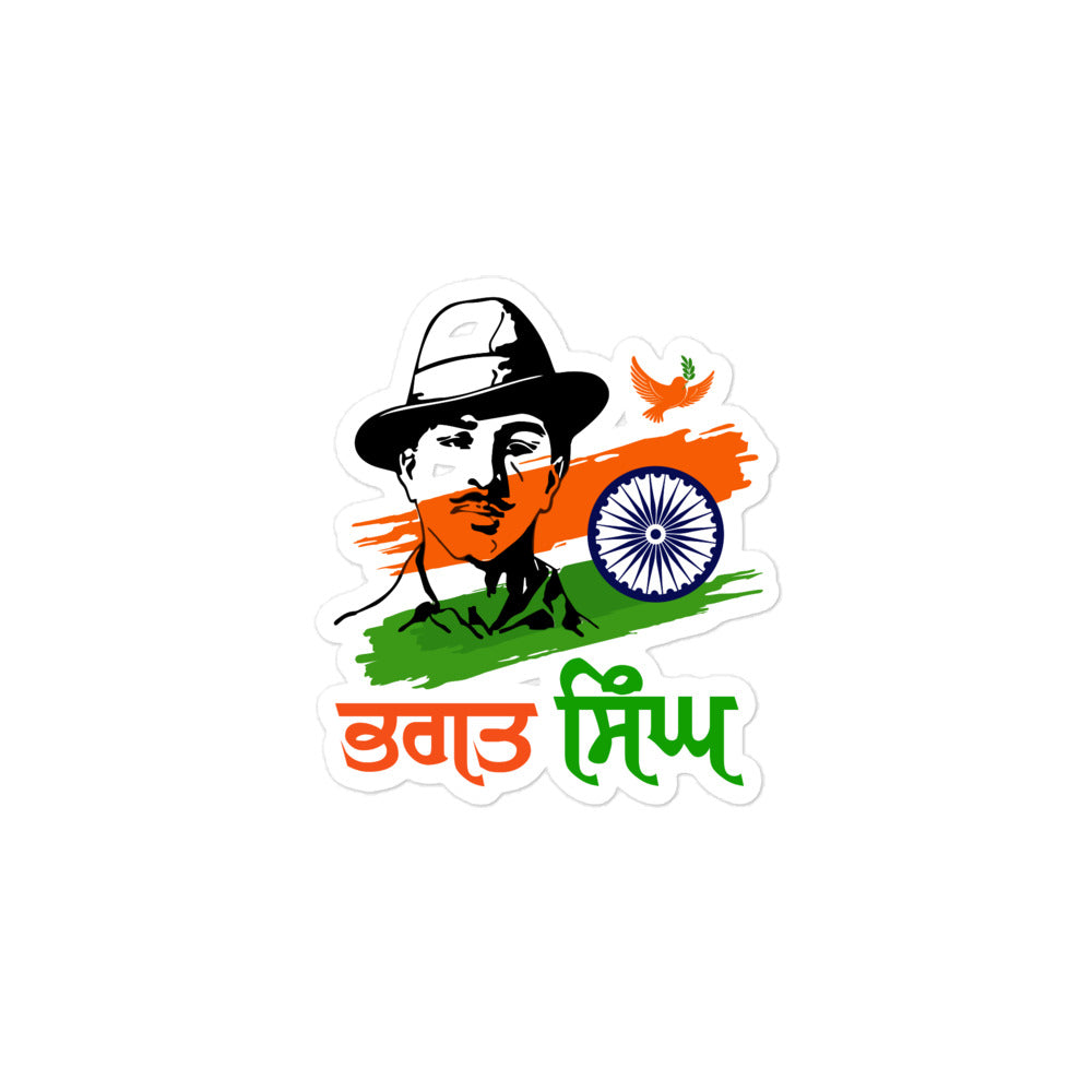 BHAGAT SINGH - Bubble-free stickers