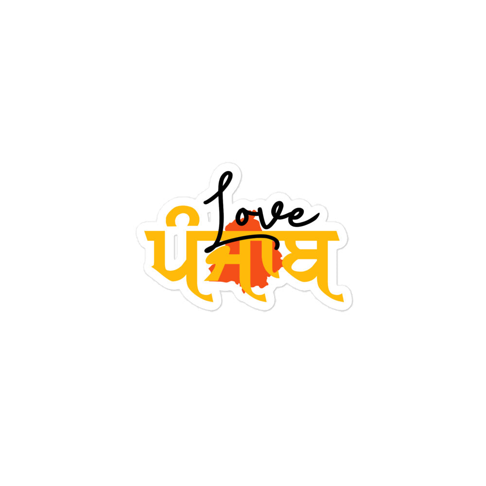 LOVE PUNJAB - Bubble-free stickers