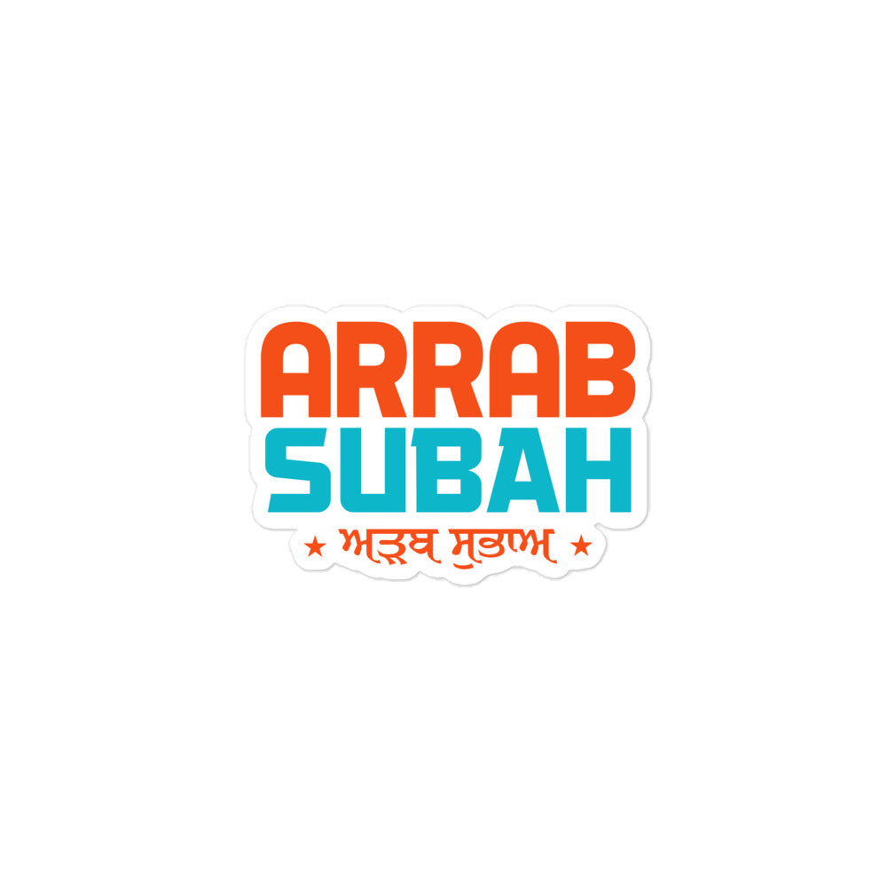 ARRAB SUBAH - Bubble-free stickers