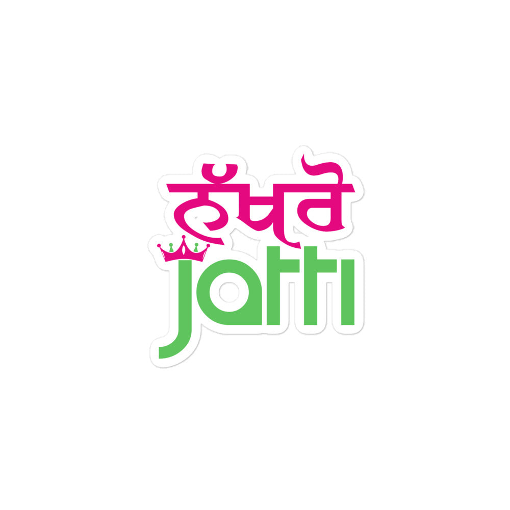 NAKHRO JATTI - Bubble-free stickers