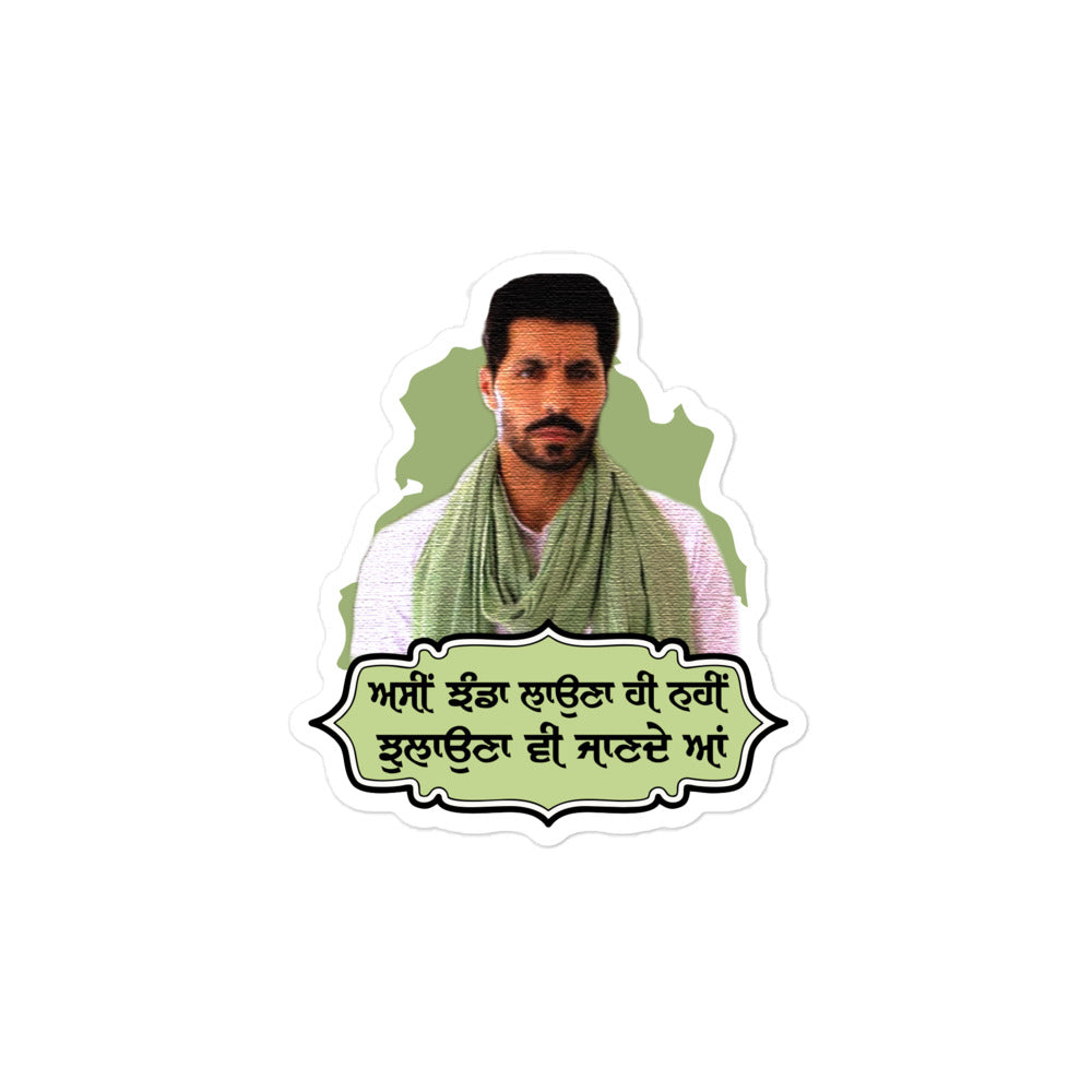 ASSI JHANDA LAUNA HI - Bubble-free stickers