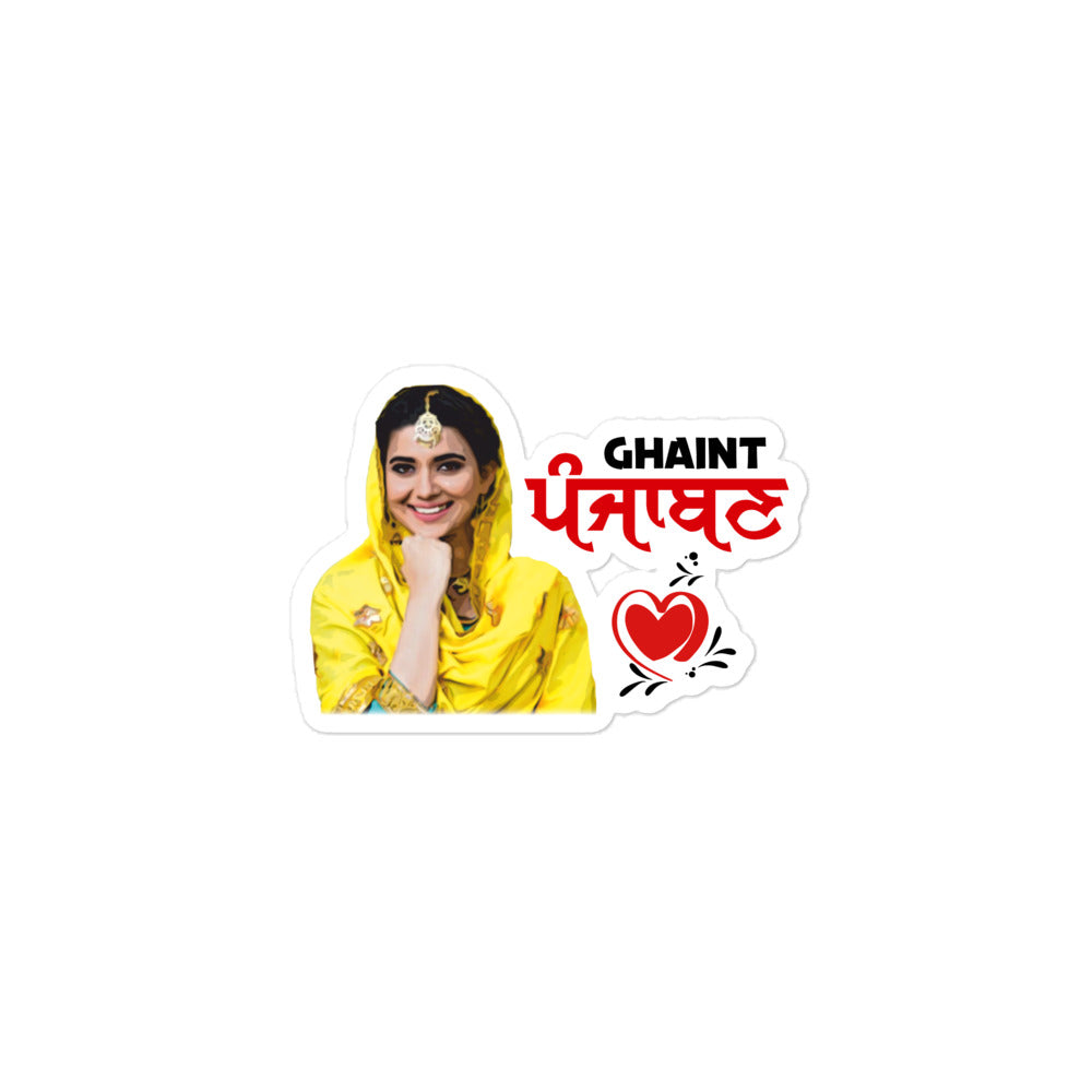 GHAINT PUNJABAN - Bubble-free stickers