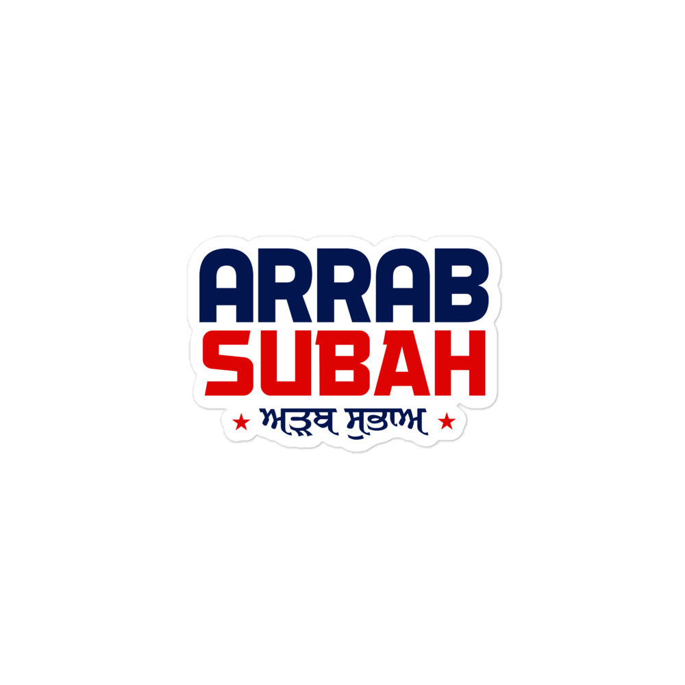 ARRAB SUBAH - Bubble-free stickers