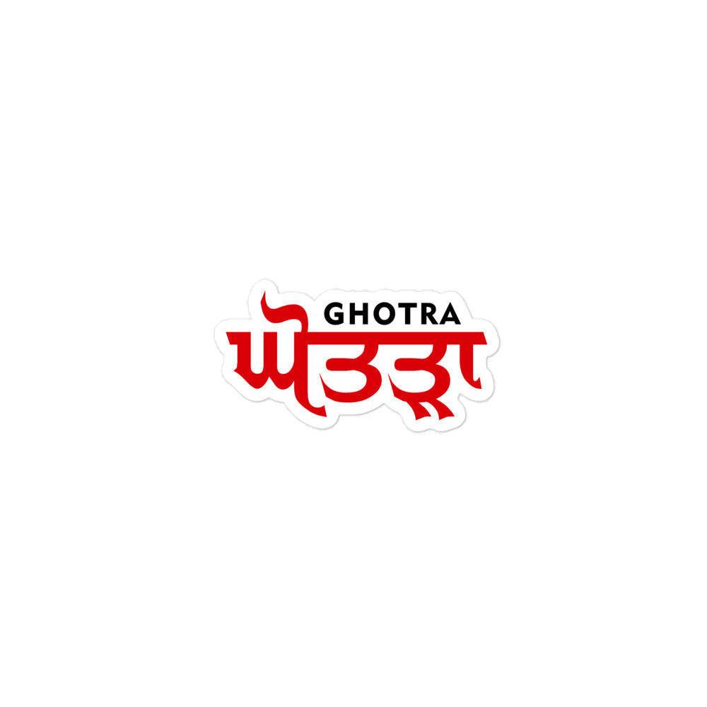 GHOTRA - Bubble-free stickers