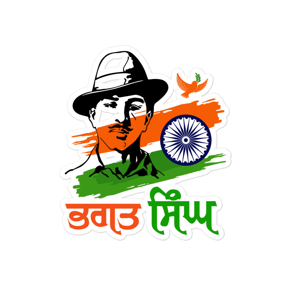 BHAGAT SINGH - Bubble-free stickers