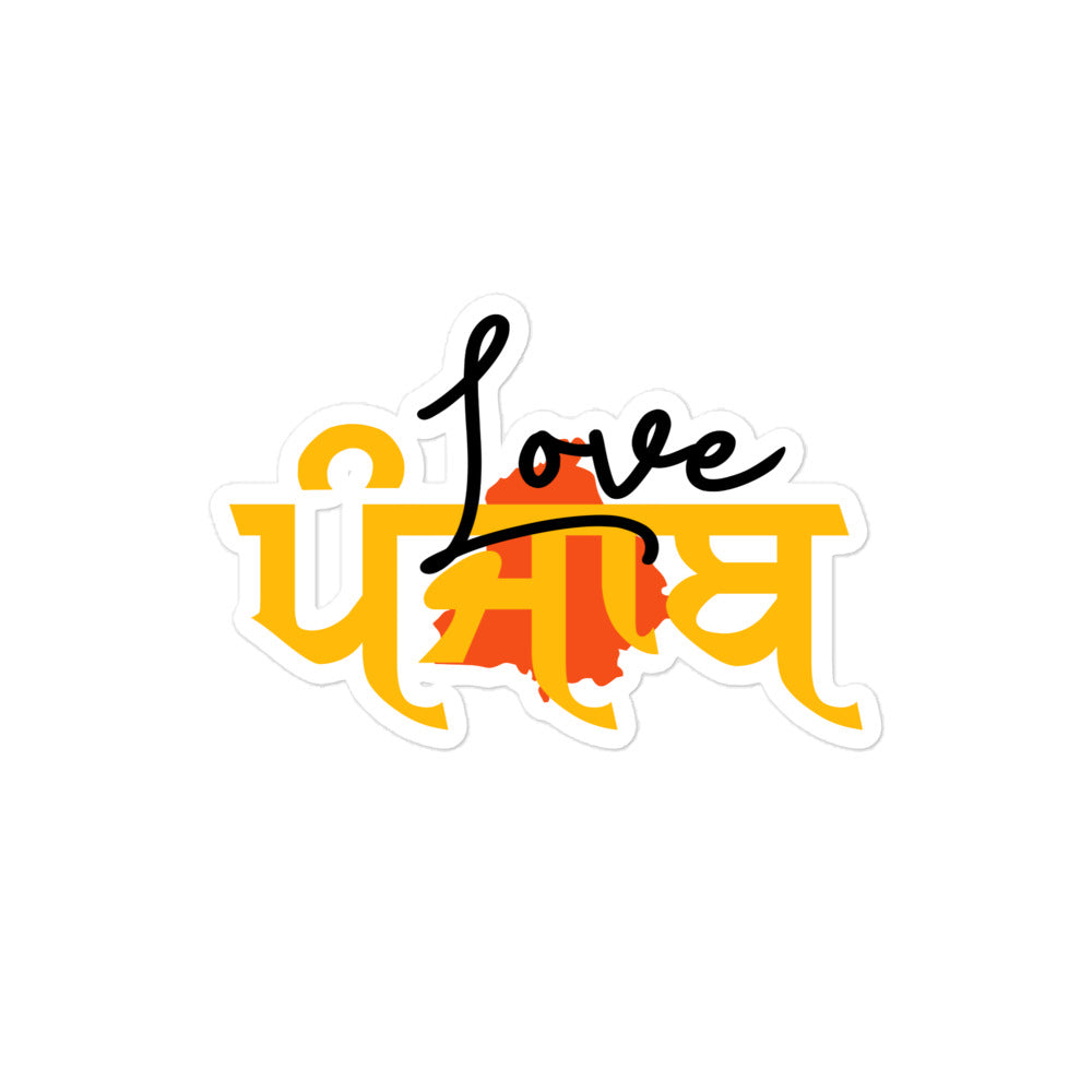 LOVE PUNJAB - Bubble-free stickers