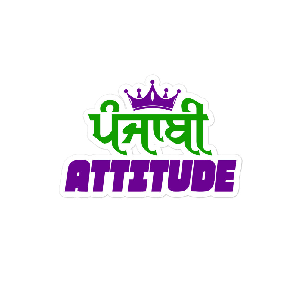 PUNJABI ATTITUDE - Bubble-free stickers