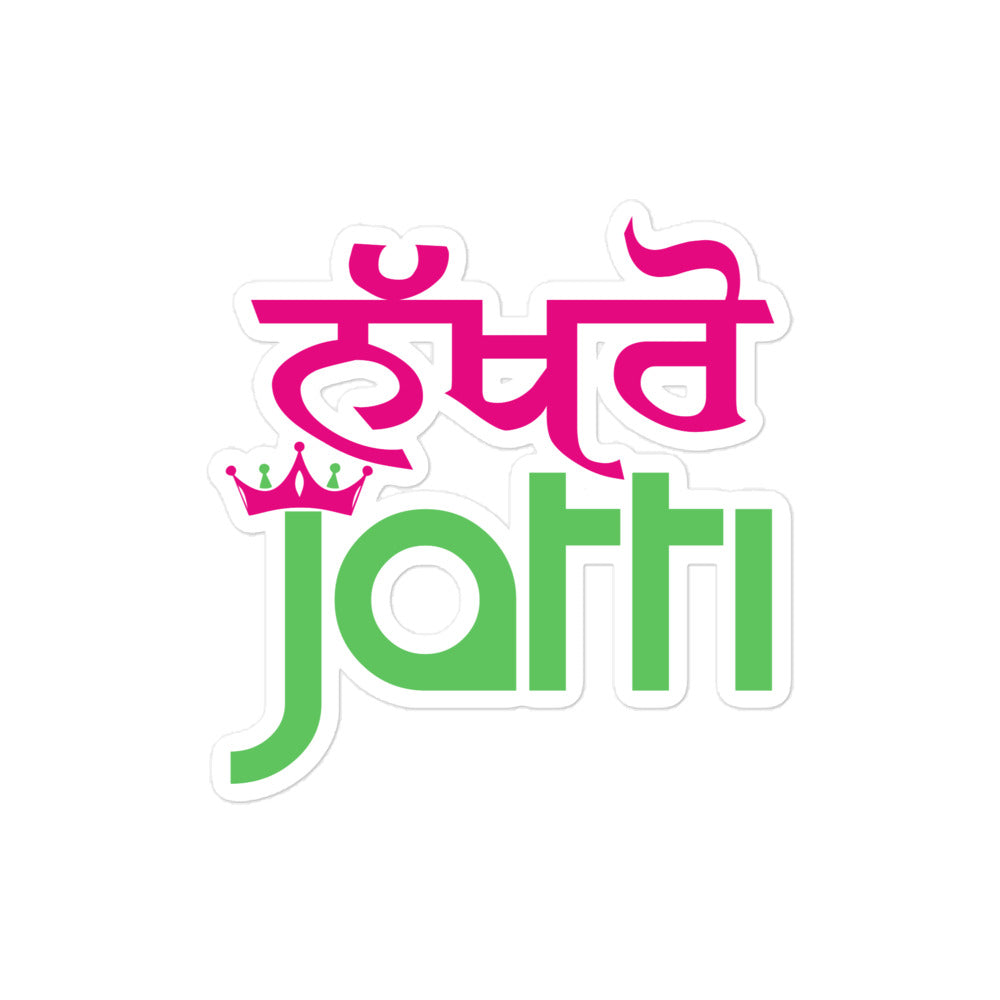 NAKHRO JATTI - Bubble-free stickers