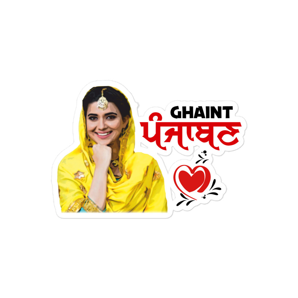 GHAINT PUNJABAN - Bubble-free stickers