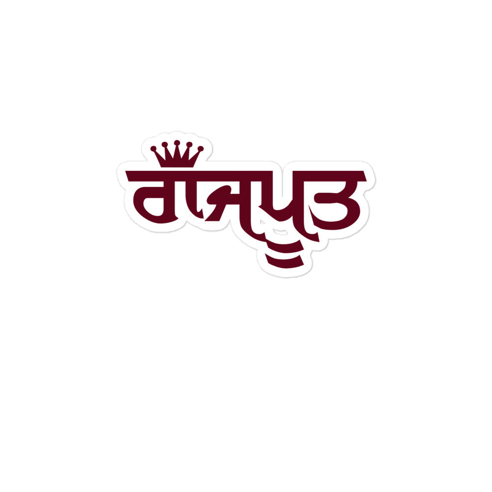 RAJPUT - Bubble-free stickers