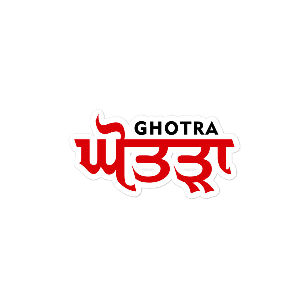 GHOTRA - Bubble-free stickers