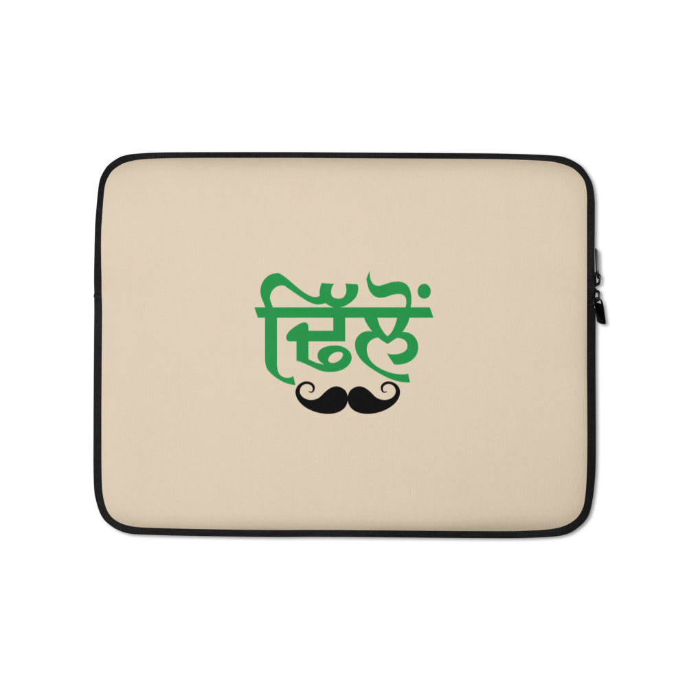 DHILLON - Laptop Sleeve