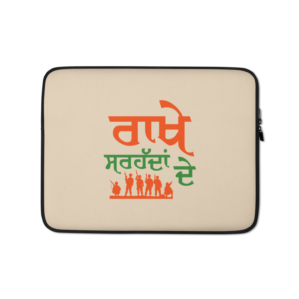 RAKHE SARHADDAN DE - Laptop Sleeve