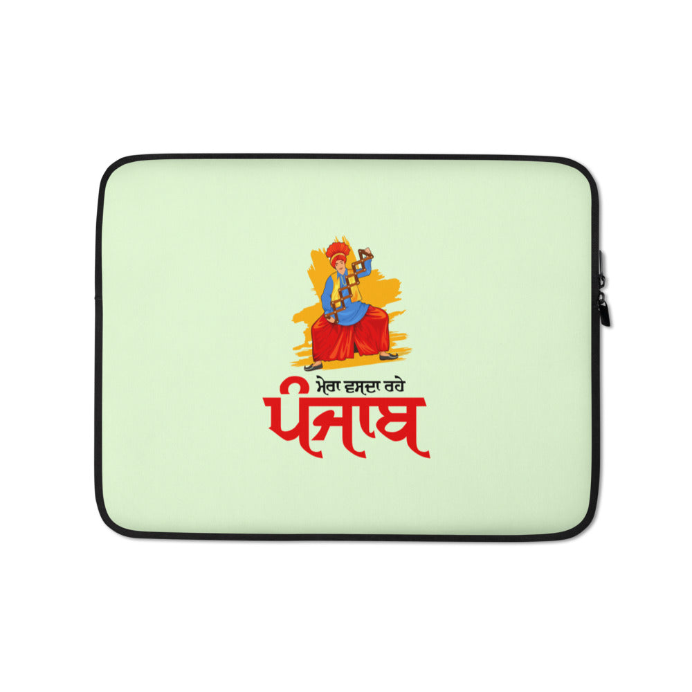 MERA VASDA RAHE PUNJAB - Laptop Sleeve