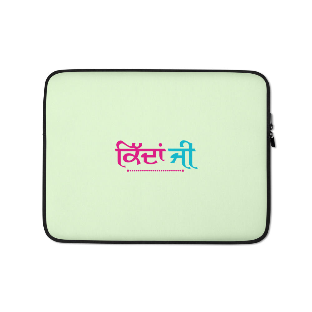 KIDAN JI - Laptop Sleeve