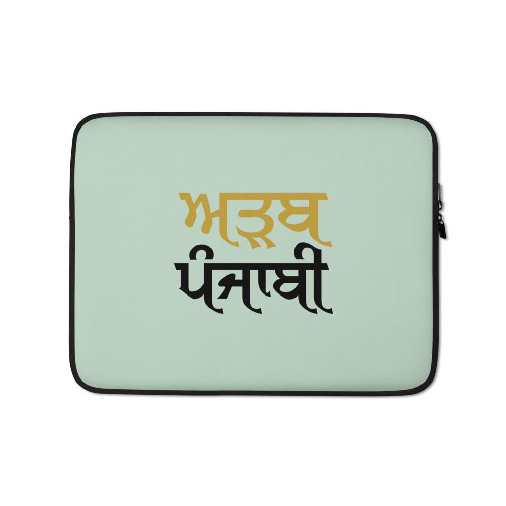 ADAB PUNJABI - Laptop Sleeve