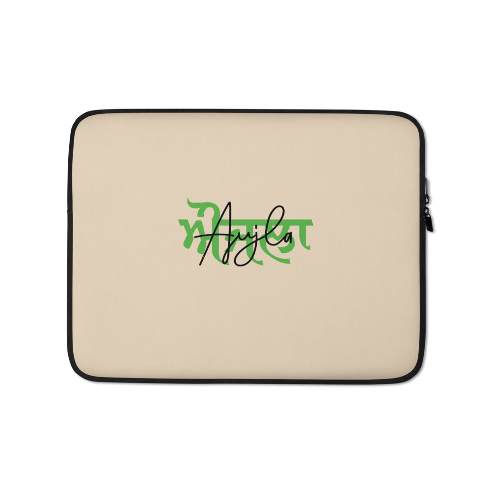 AUJLA - Laptop Sleeve