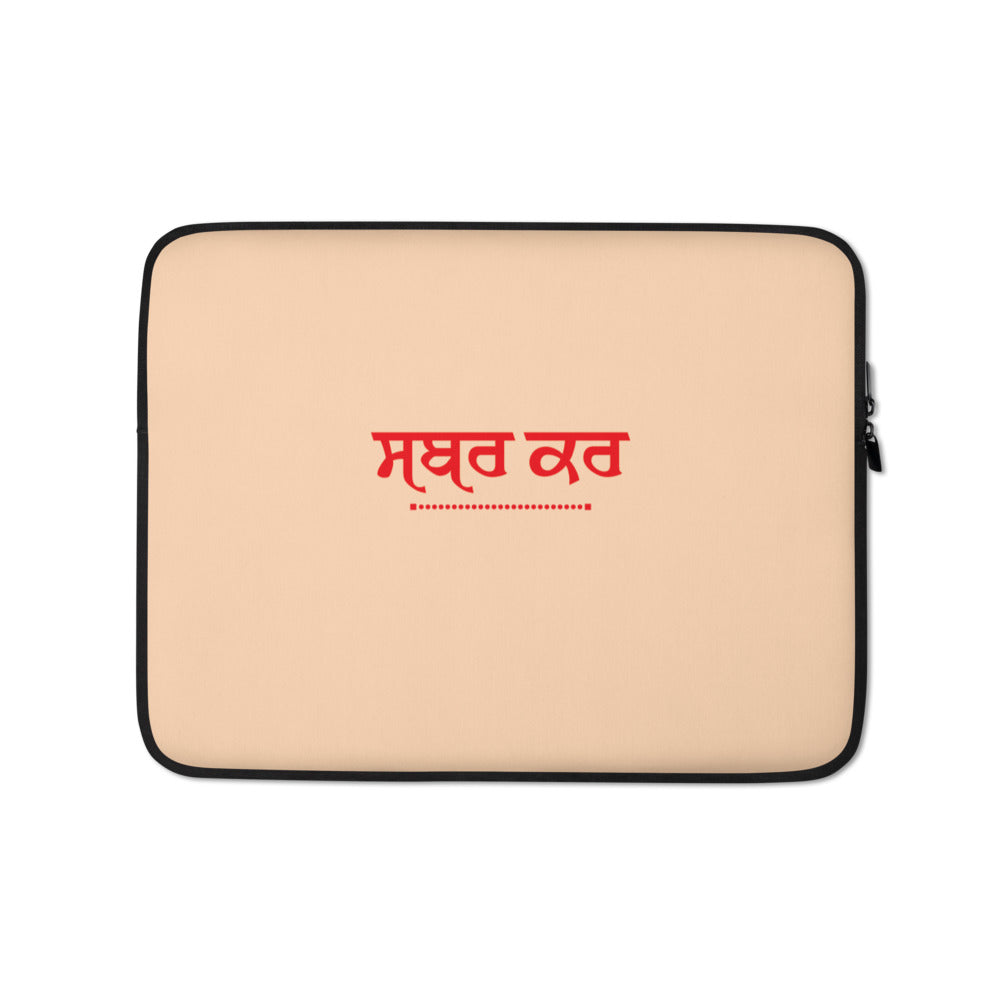 SABR KAR - Laptop Sleeve