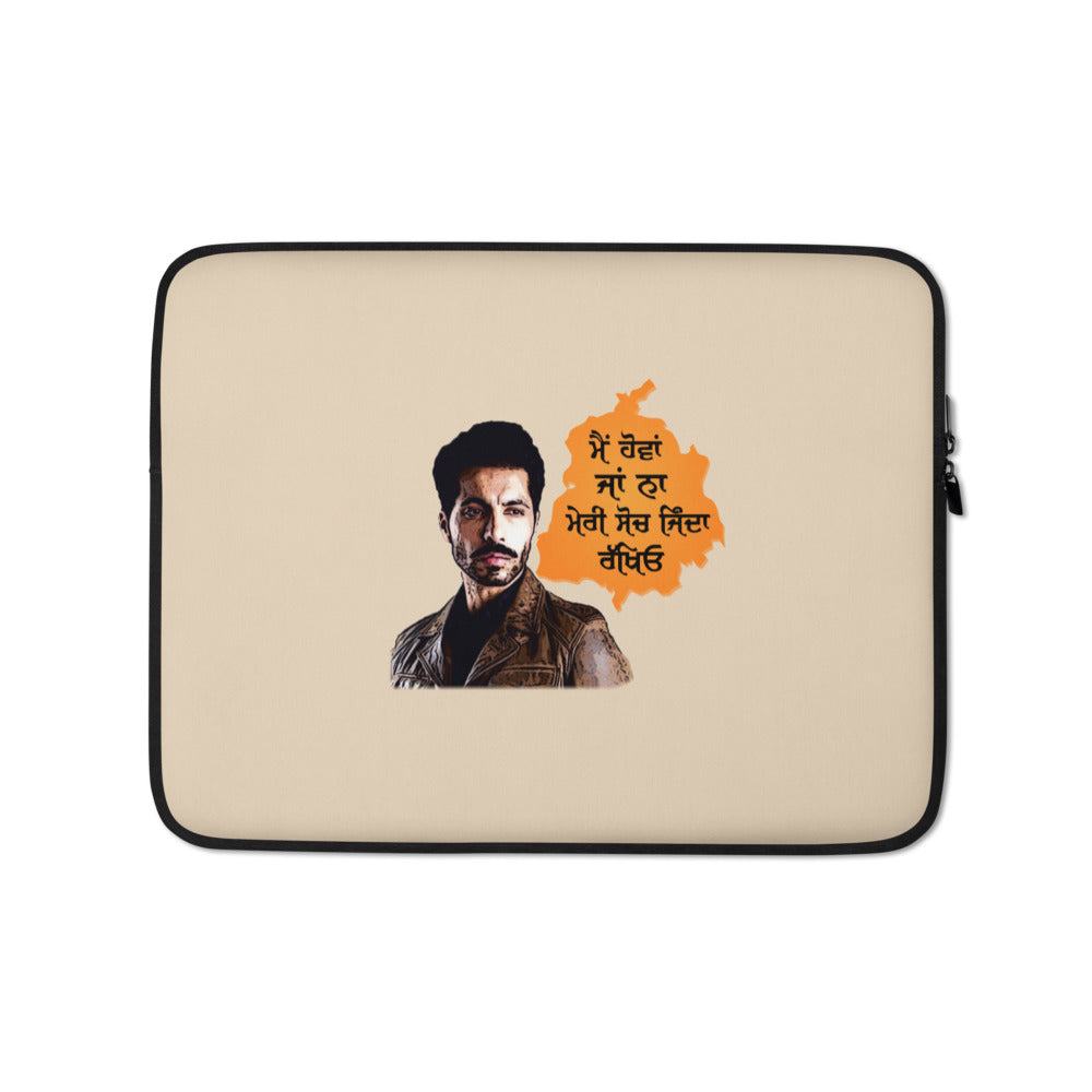 MAIN HOVAN JA NA - Laptop Sleeve