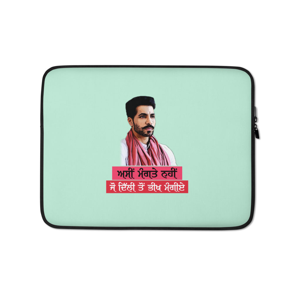 ASIN MANGTE NHI JO - Laptop Sleeve