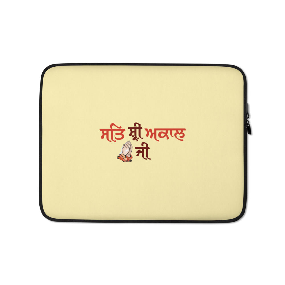 SAT SHRI AKAAL - Laptop Sleeve