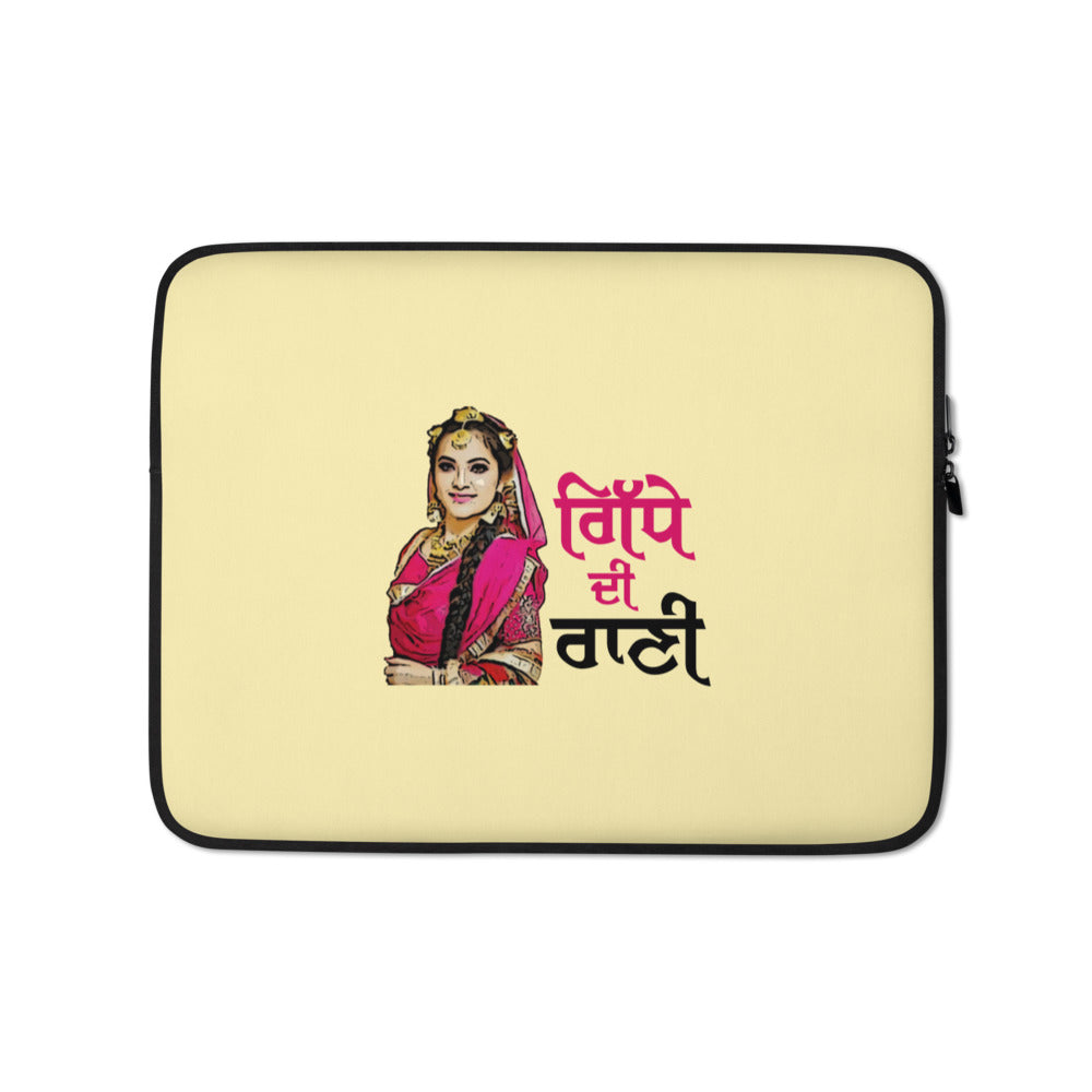 GIDHE DI RANI - Laptop Sleeve