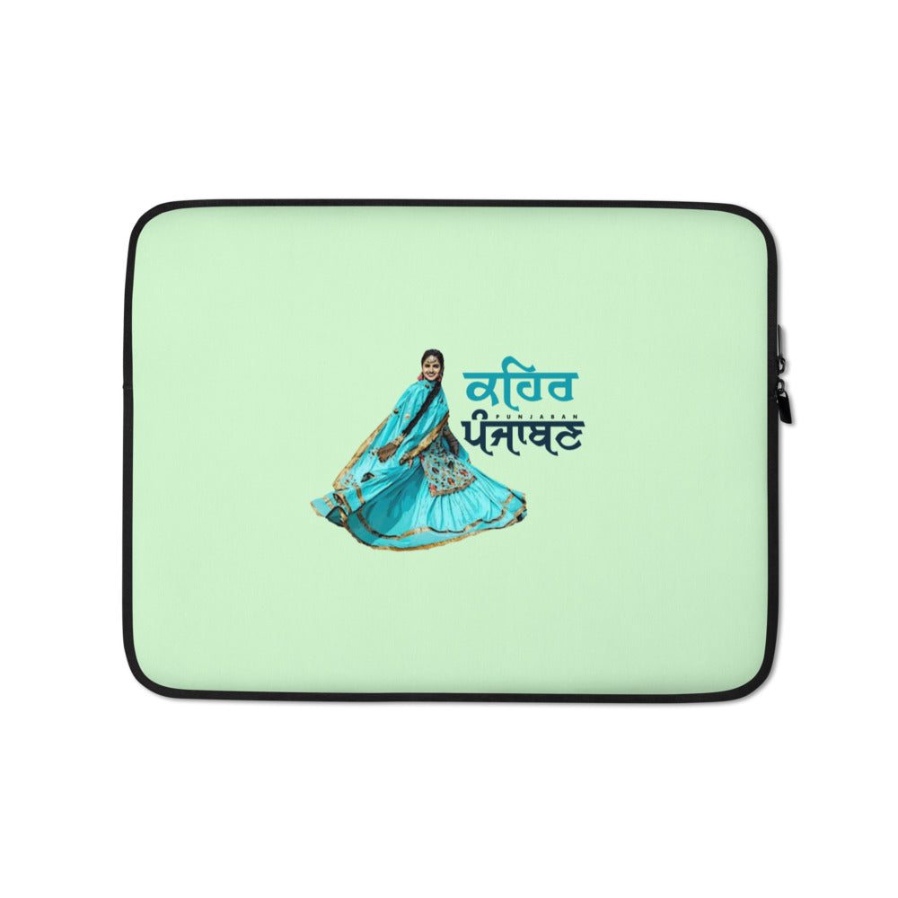 KEHAR PUNJABAN - Laptop Sleeve