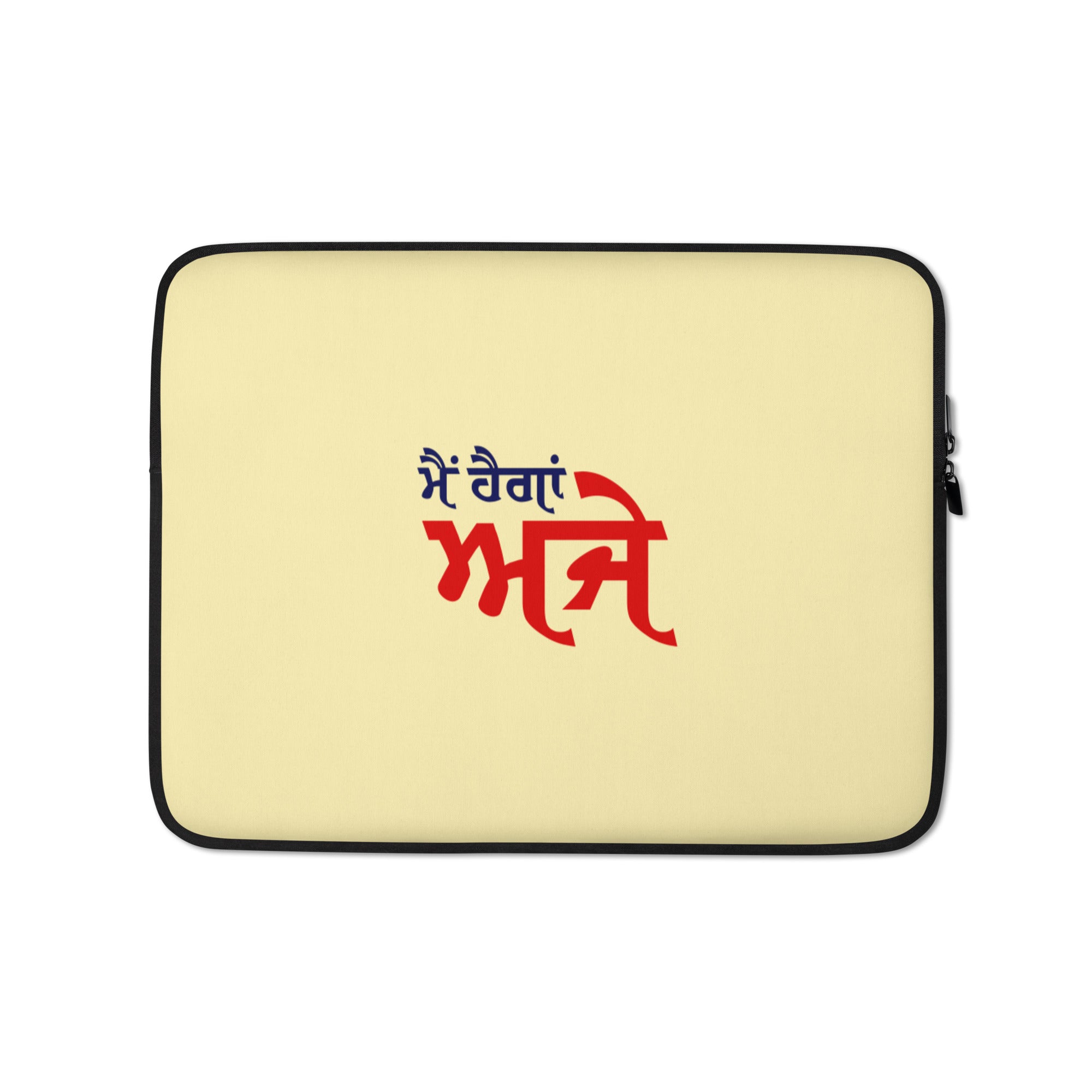 MAIN HAIGAN AJE - Laptop Sleeve