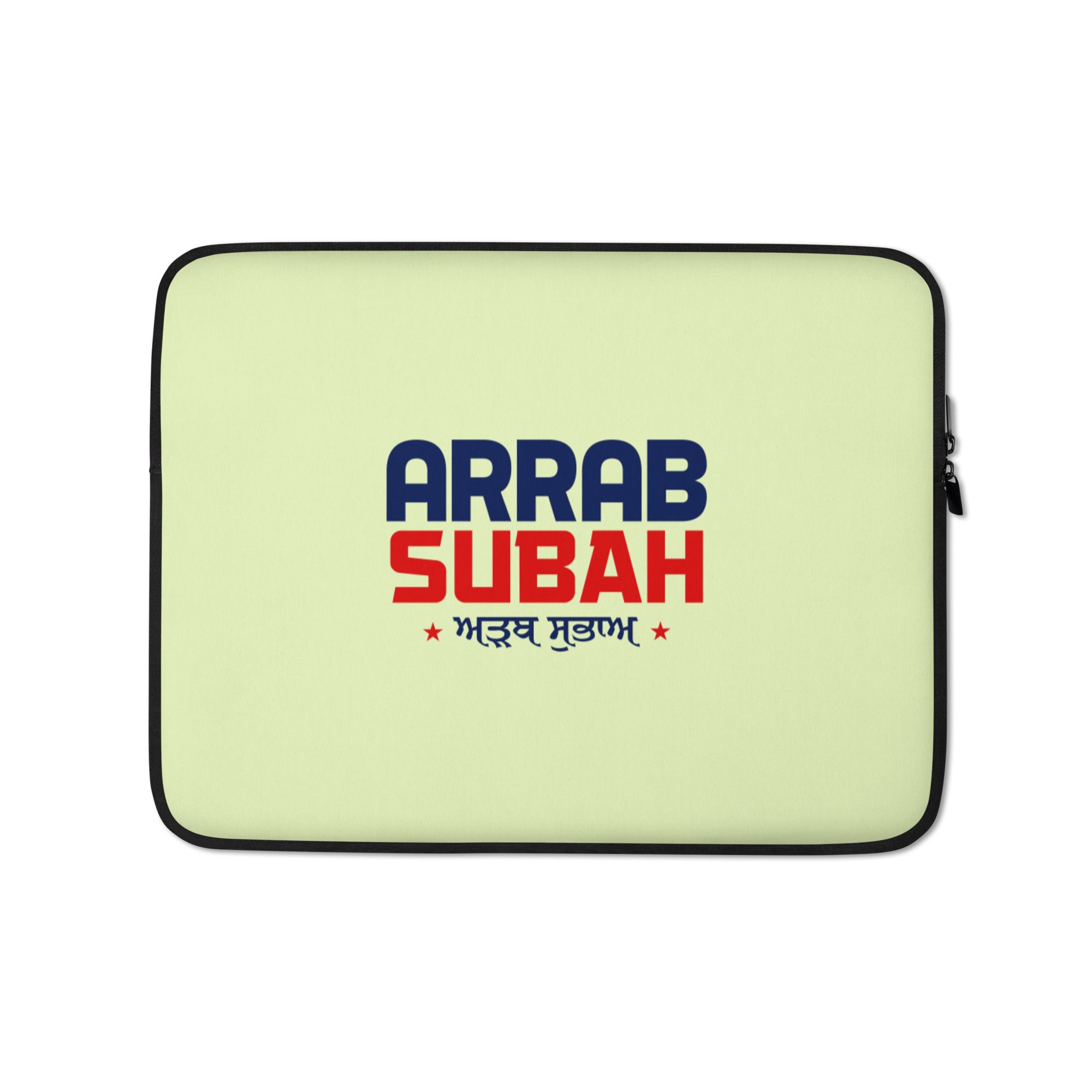 ARRAB SUBAH - Laptop Sleeve