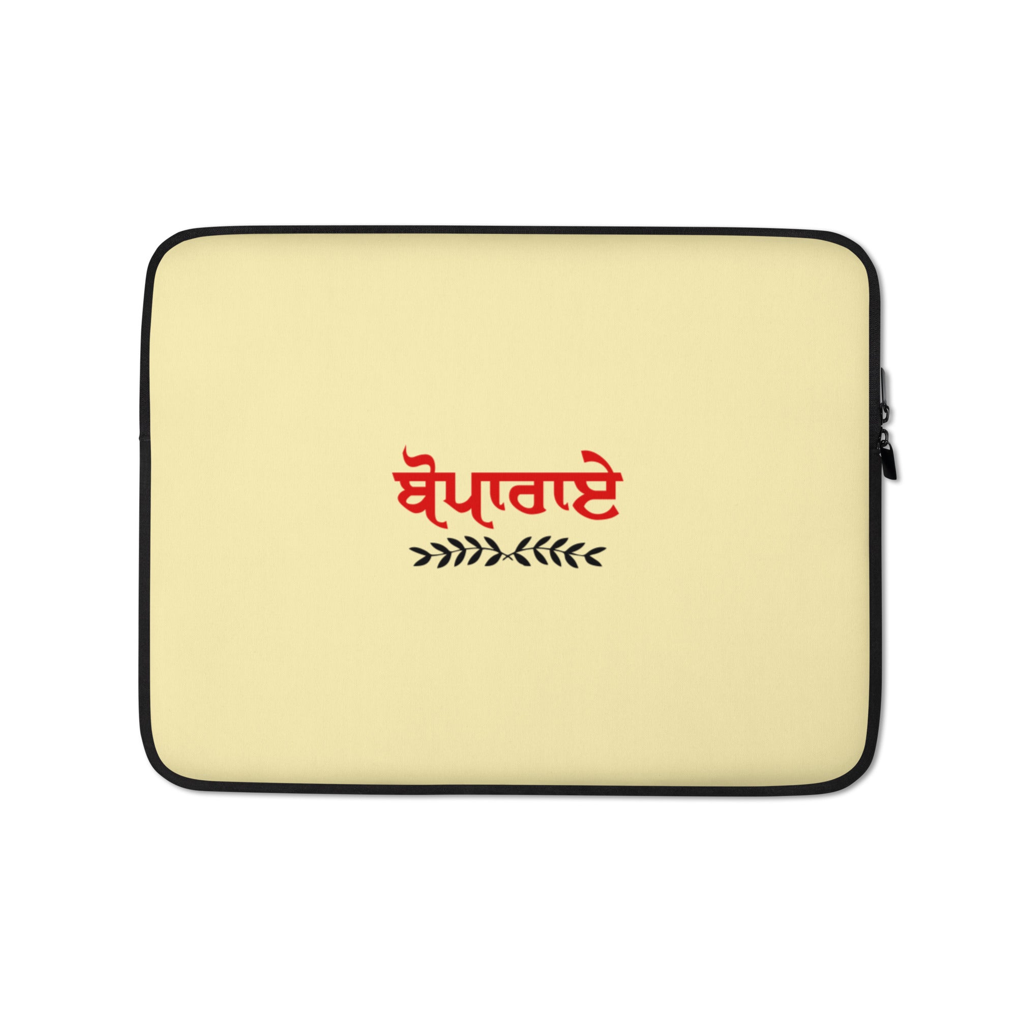 BOPARAI - Laptop Sleeve