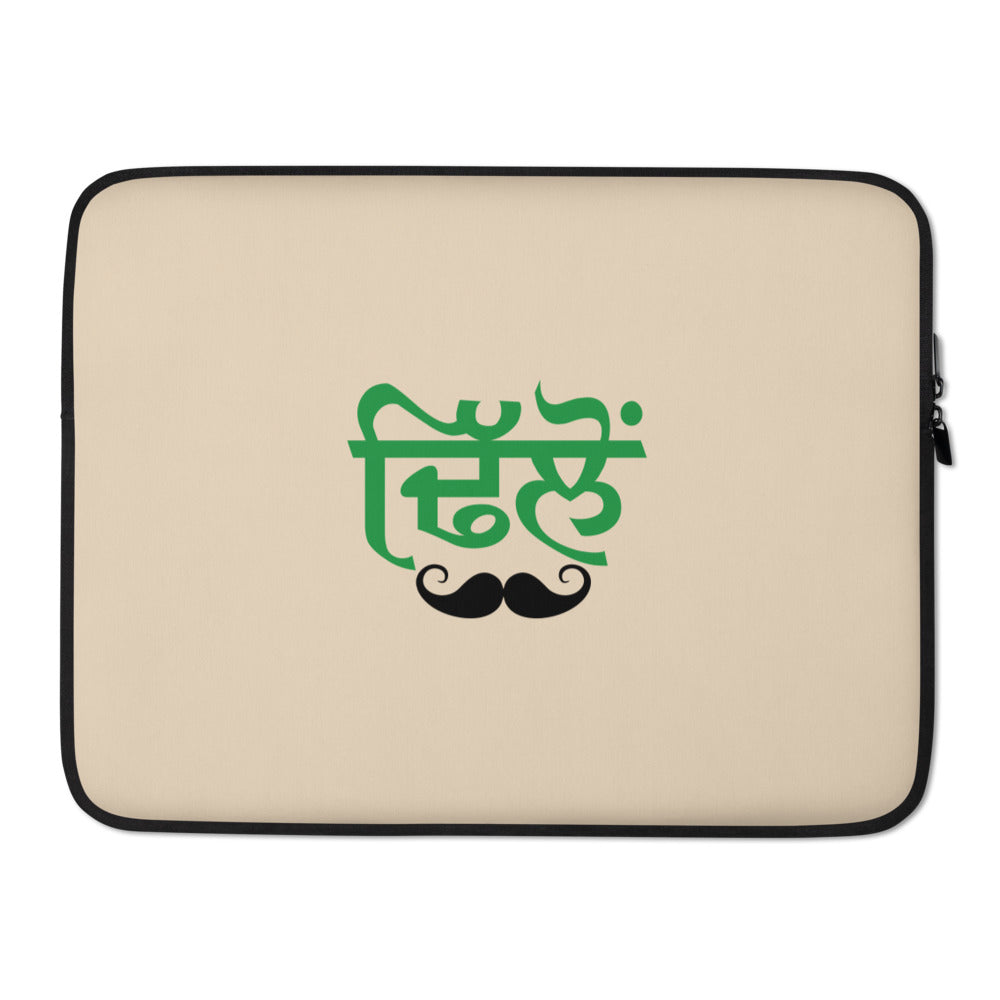 DHILLON - Laptop Sleeve