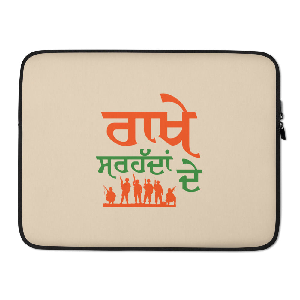 RAKHE SARHADDAN DE - Laptop Sleeve