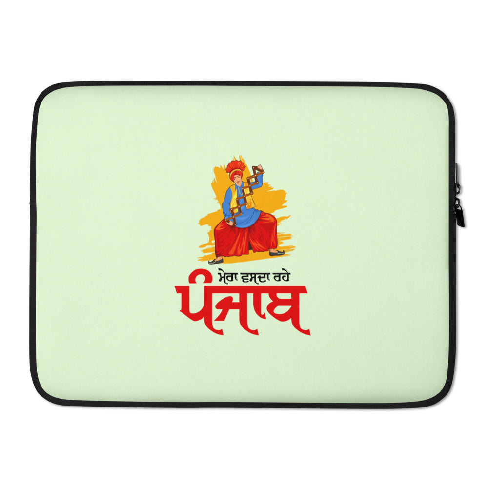 MERA VASDA RAHE PUNJAB - Laptop Sleeve