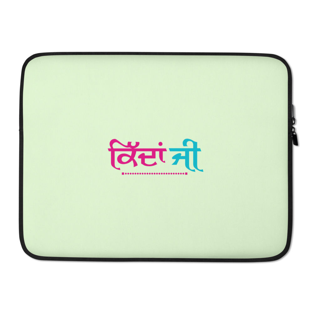 KIDAN JI - Laptop Sleeve