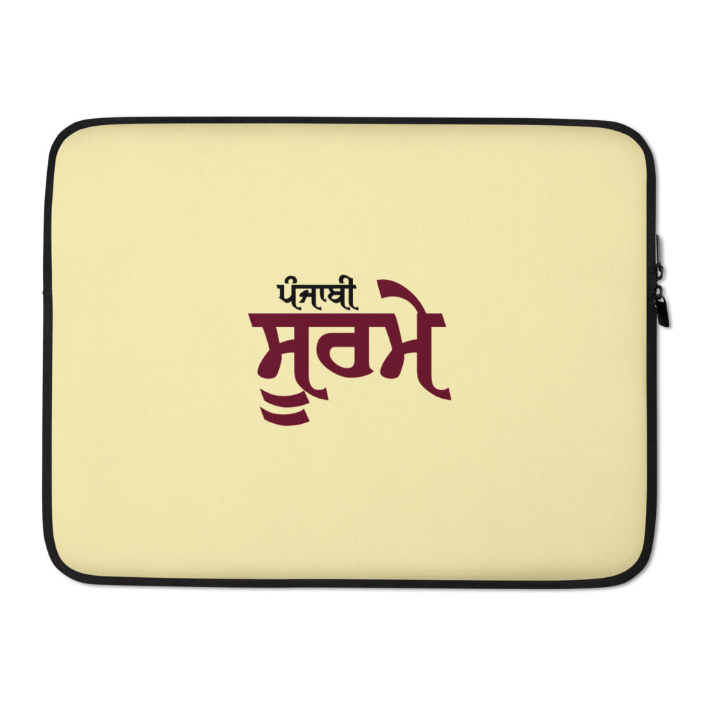 PUNJABI SOORME - Laptop Sleeve