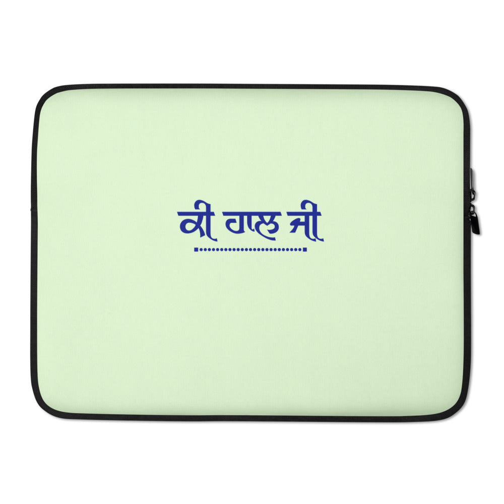 KI HAAL JI - Laptop Sleeve