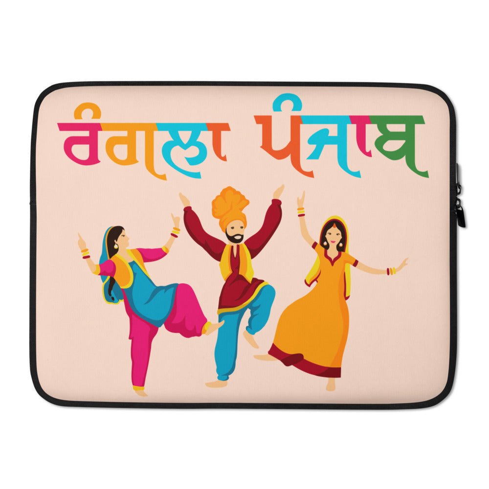 RANGLA PUNJAB - Laptop Sleeve