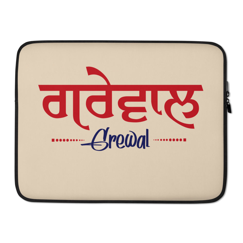 GREWAL - Laptop Sleeve