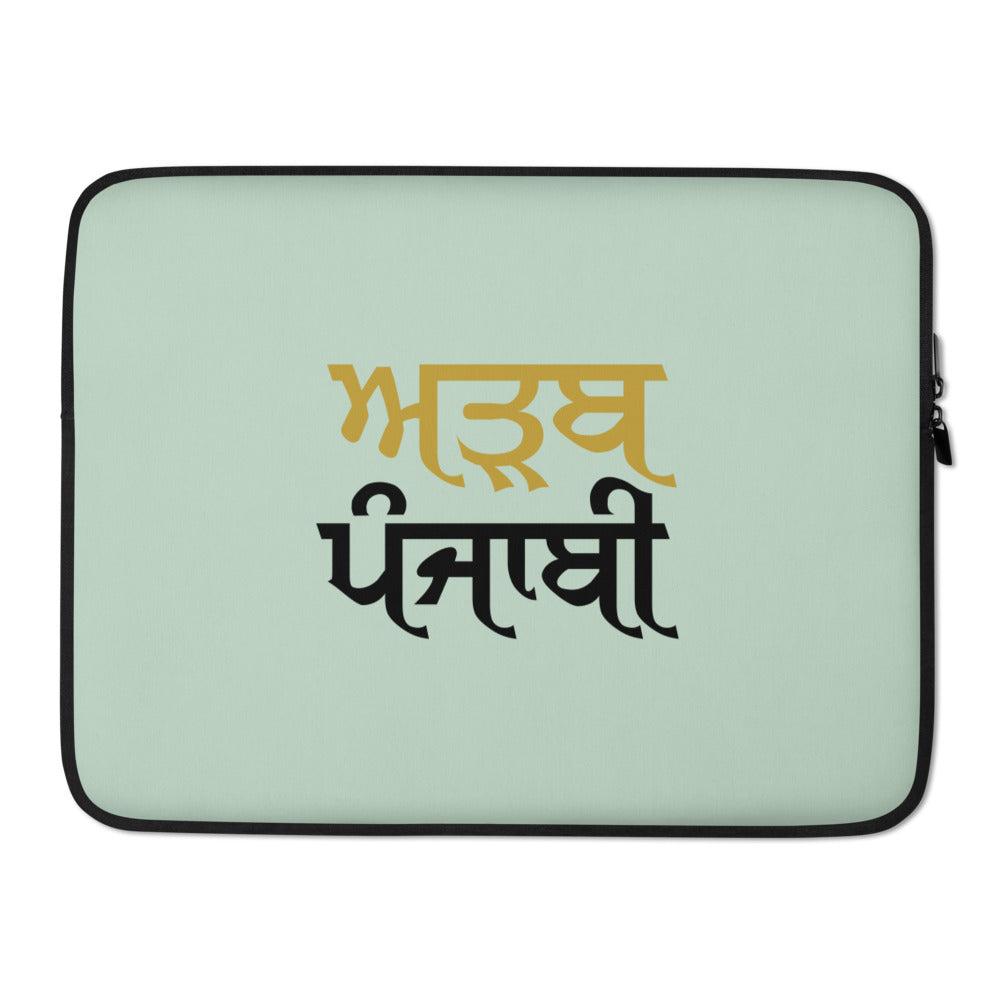 ADAB PUNJABI - Laptop Sleeve