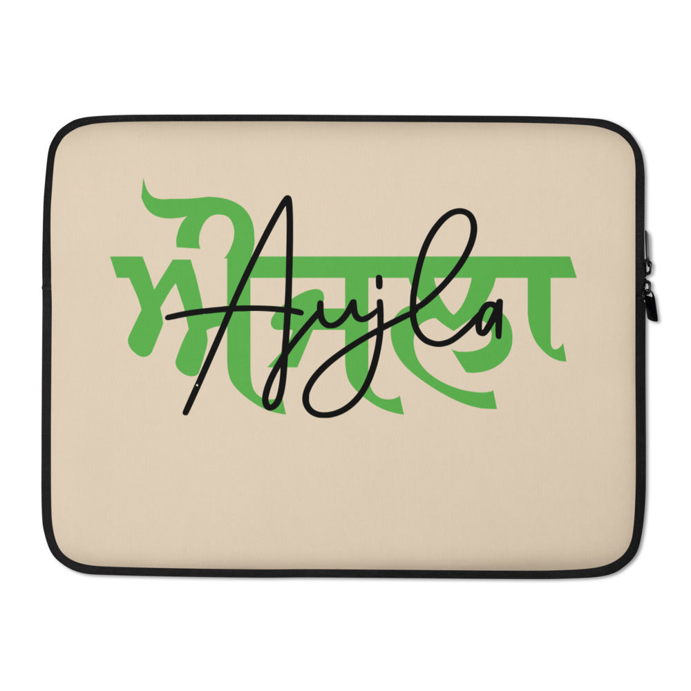 AUJLA - Laptop Sleeve