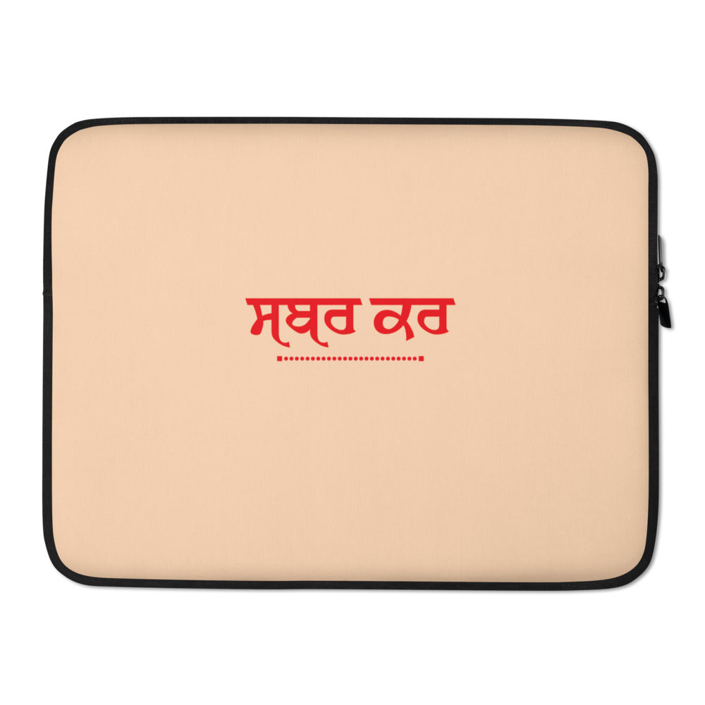 SABR KAR - Laptop Sleeve