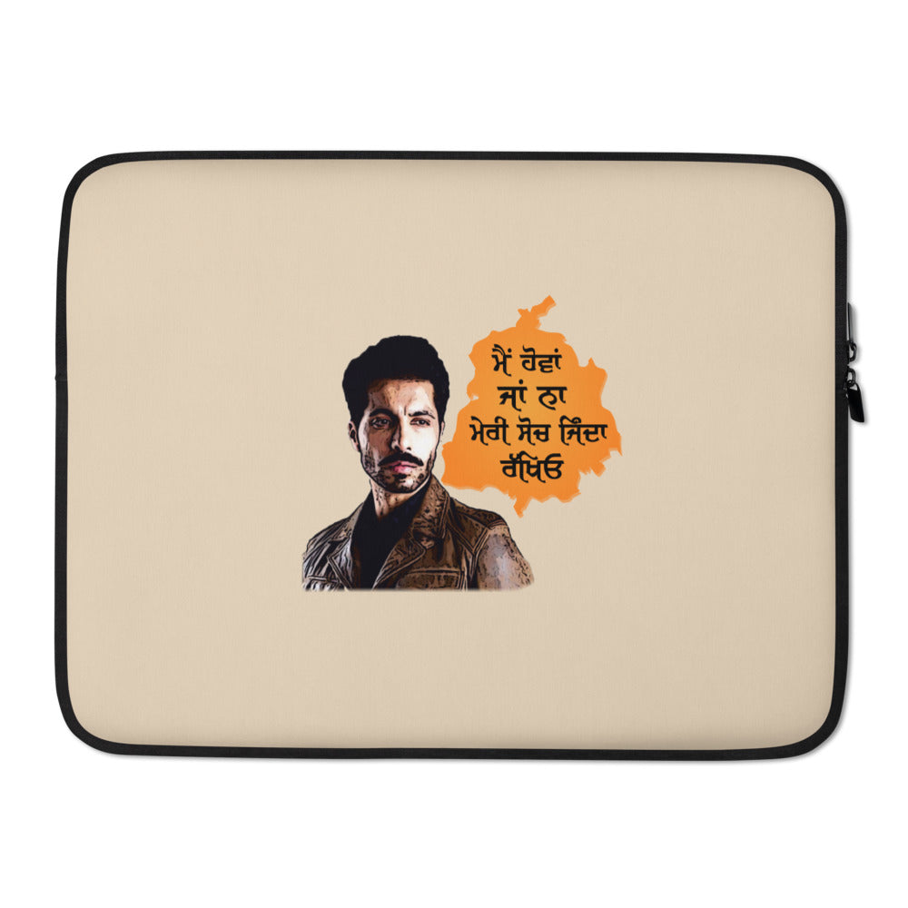 MAIN HOVAN JA NA - Laptop Sleeve