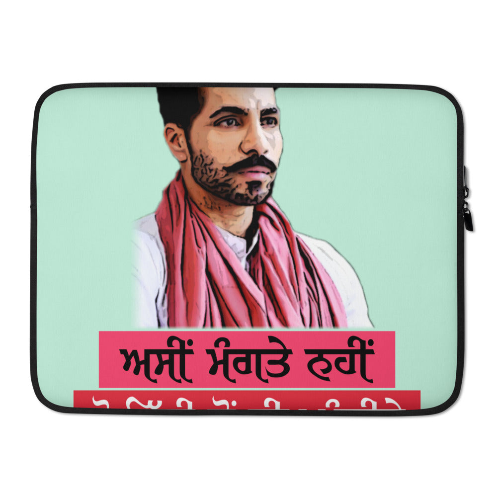 ASIN MANGTE NHI JO - Laptop Sleeve