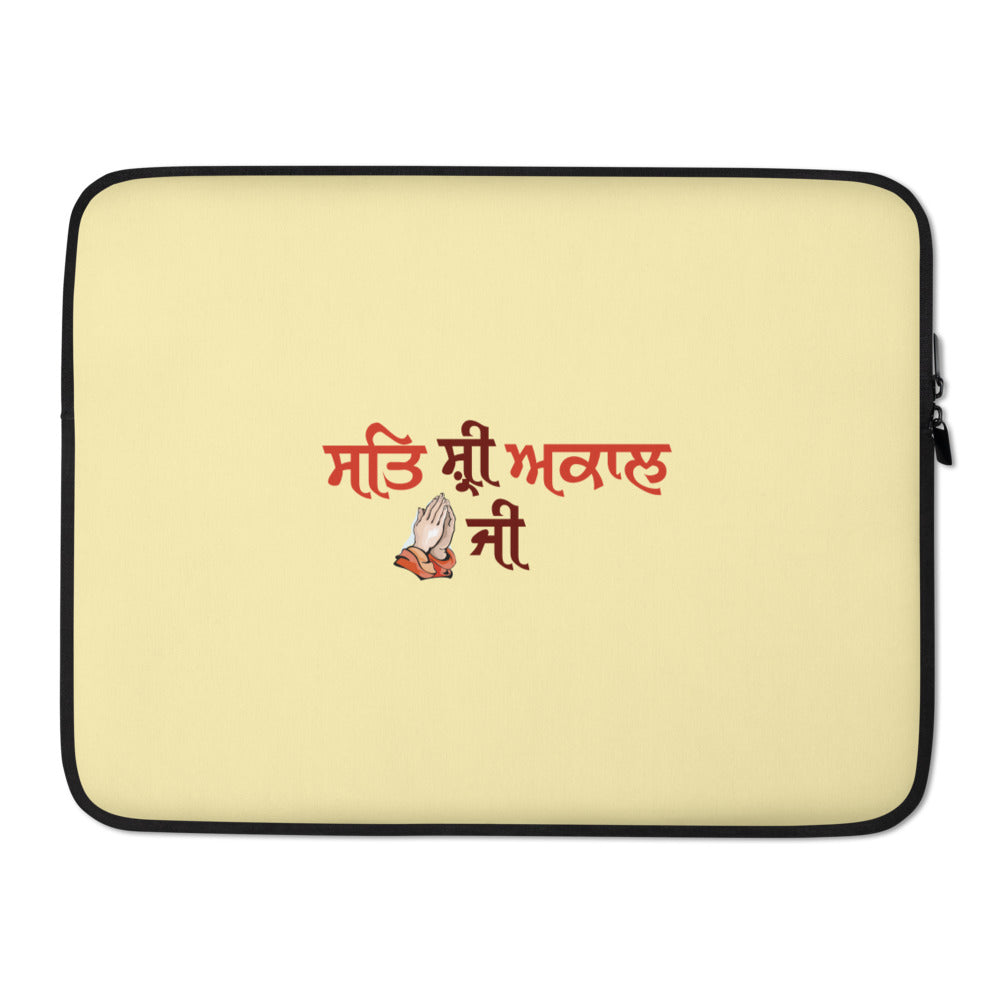 SAT SHRI AKAAL - Laptop Sleeve