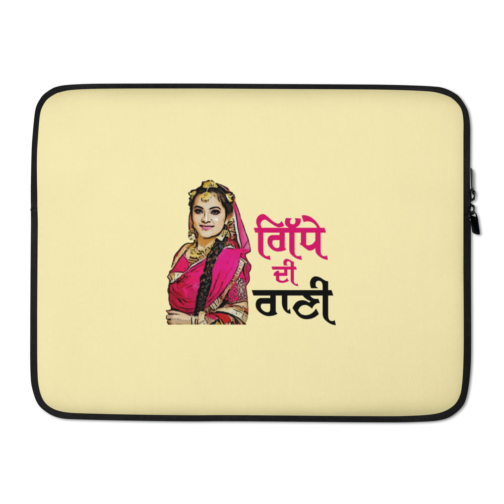 GIDHE DI RANI - Laptop Sleeve