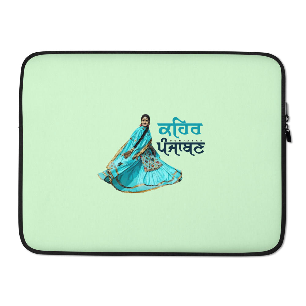 KEHAR PUNJABAN - Laptop Sleeve