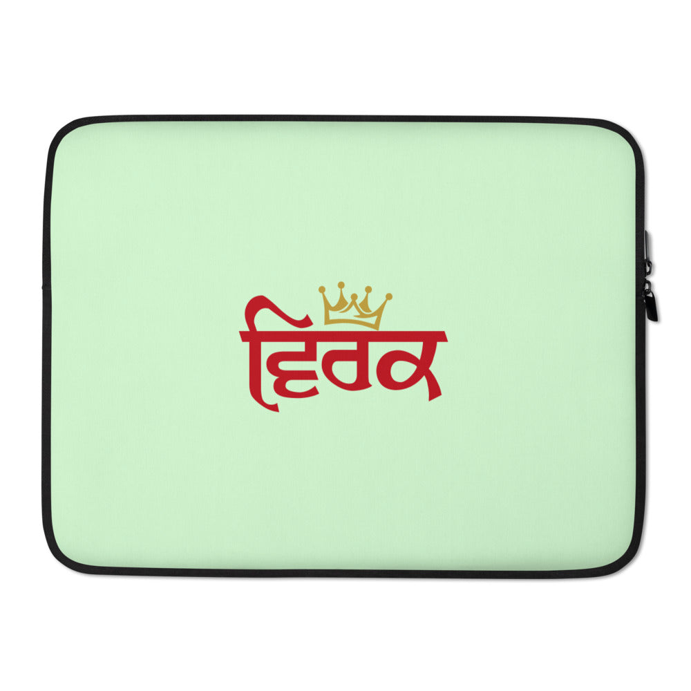 VIRK - Laptop Sleeve