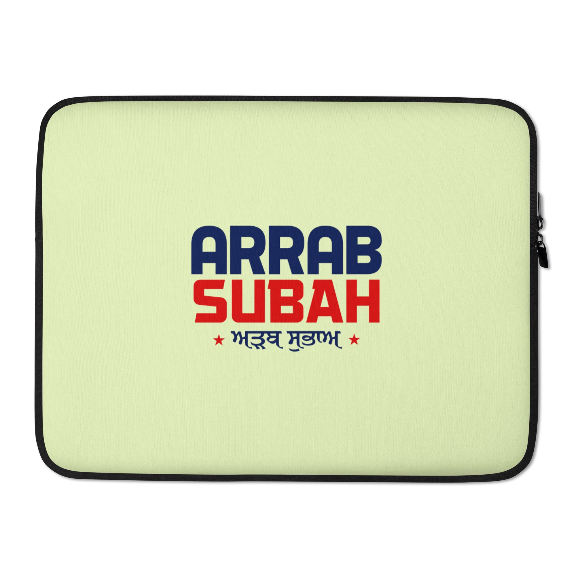 ARRAB SUBAH - Laptop Sleeve